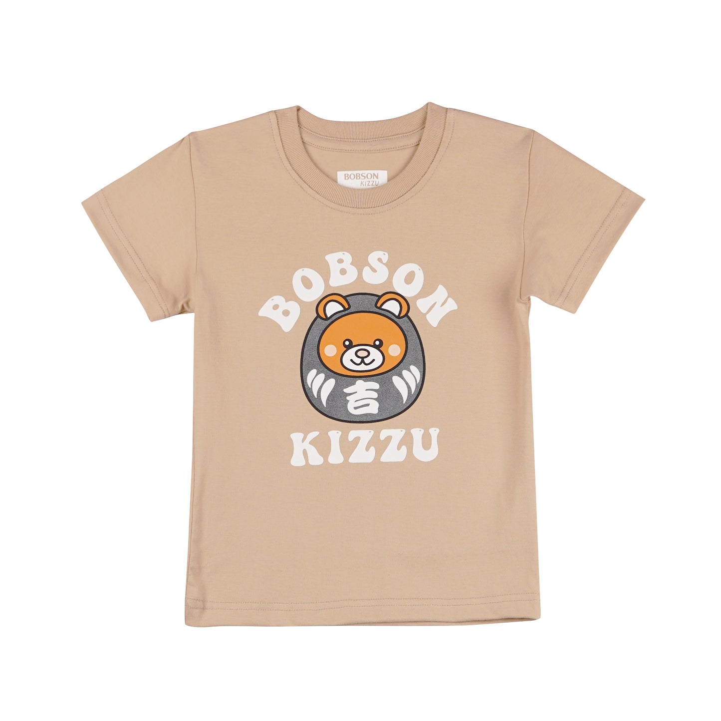 Bobson Japanese Children's Wear Toddler Basic Tees Regular Fit 159687-U (Light Brown)