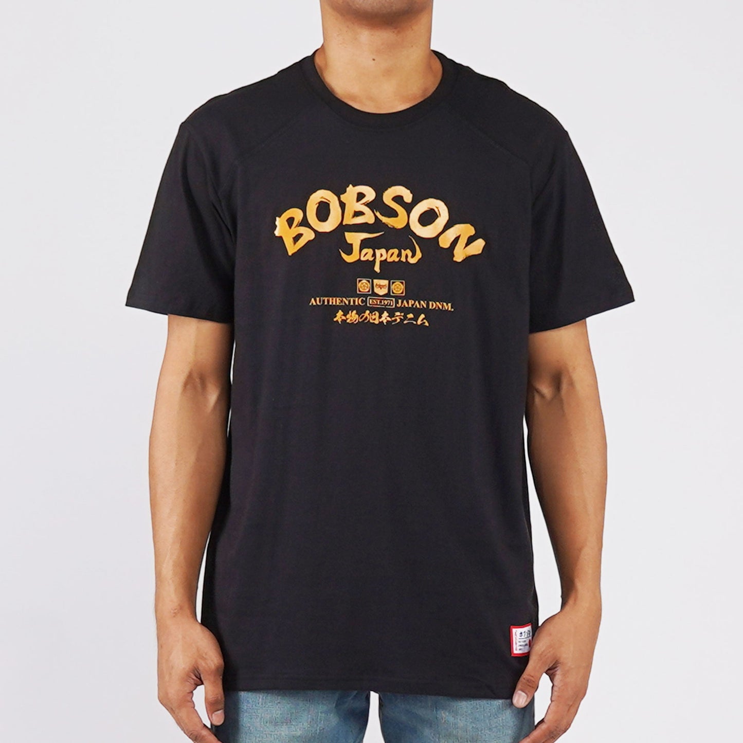 Bobson Japanese Men's Basic  Round Neck T shirt for Men Trendy Fashion High Quality Apparel Comfortable Casual Tees Slim Fit 125861 (Black)