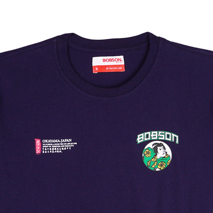 Bobson Japanese Men's Basic Tees with Back Print Comfort Fit 158579-U (Navy)