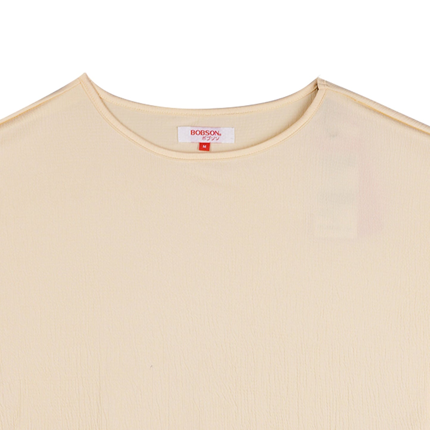 Bobson Japanese Ladies Basic Tees Boxy Fit 158164-U (Light Yellow)