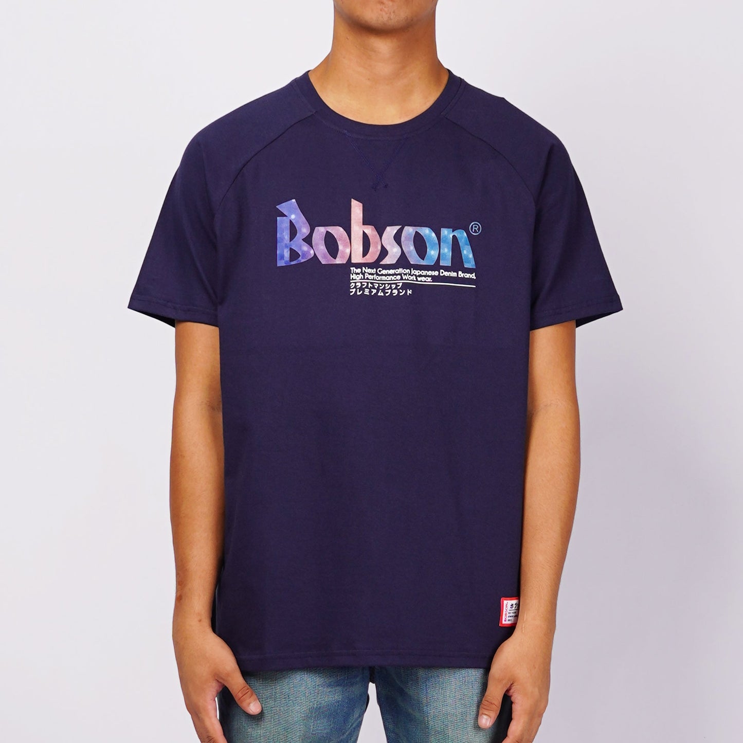 Bobson Japanese Men's Basic Tees Slim Fit 125956 (Navy)