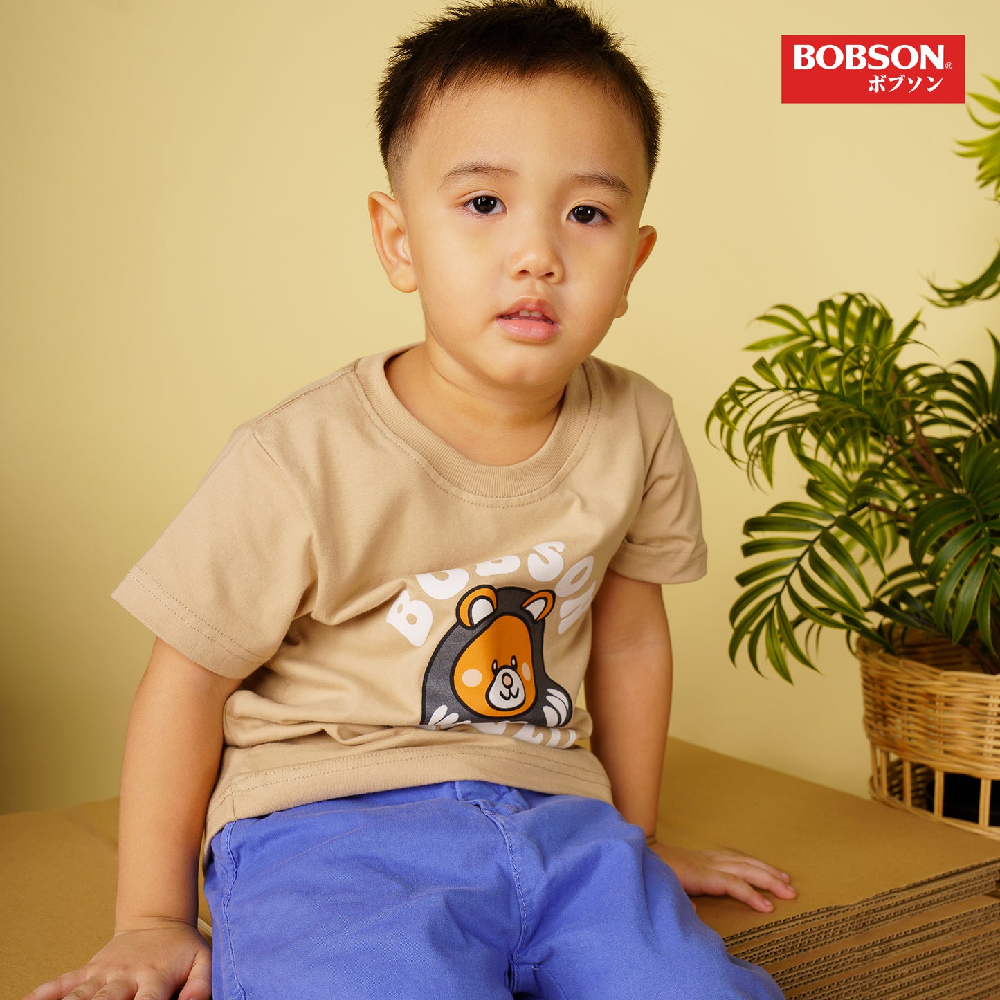 Bobson Japanese Children's Wear Basic Tees Regular Fit 159666-U (Light Brown)