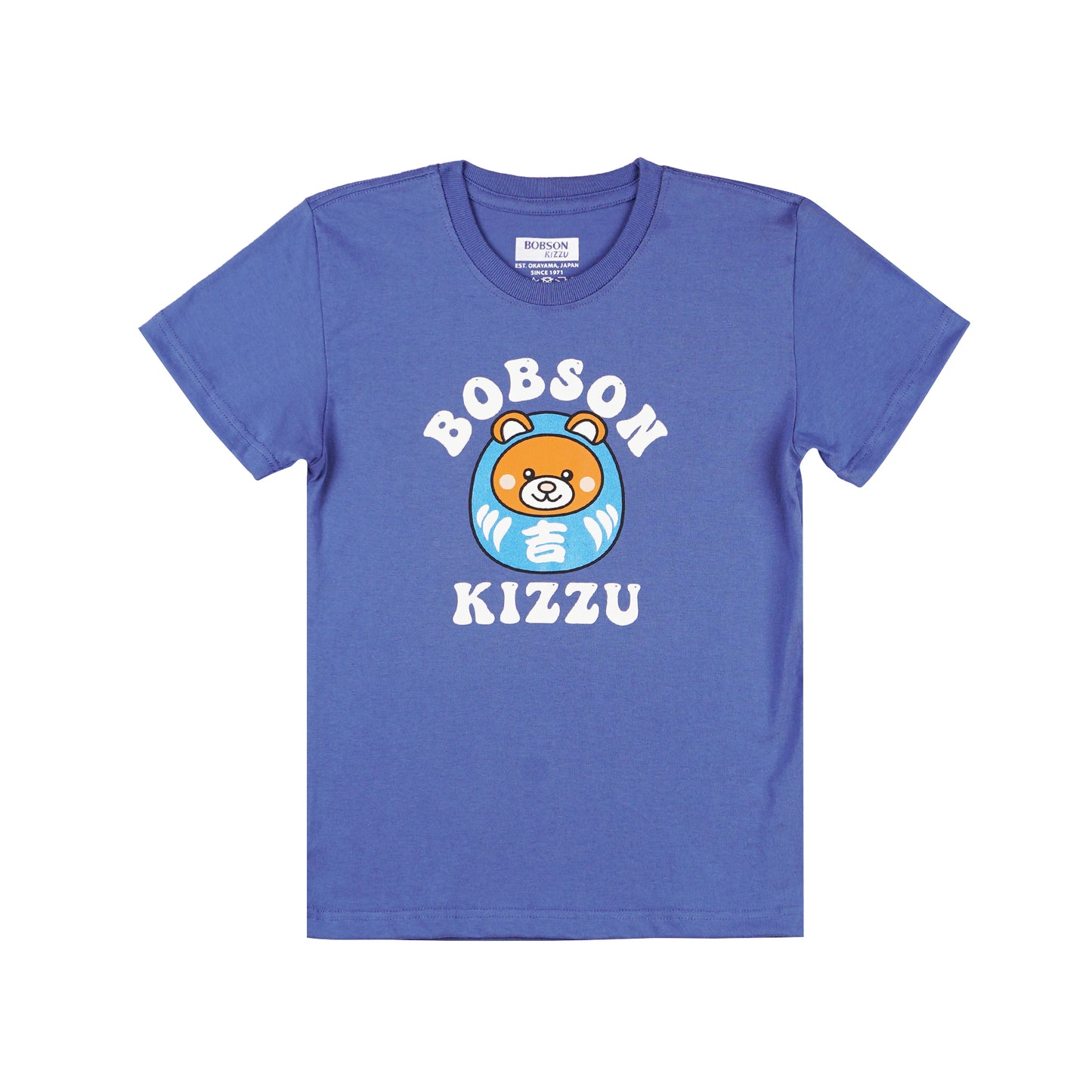 Bobson Japanese Children's Wear Toddler Basic Tees 159687-U (Light Blue)