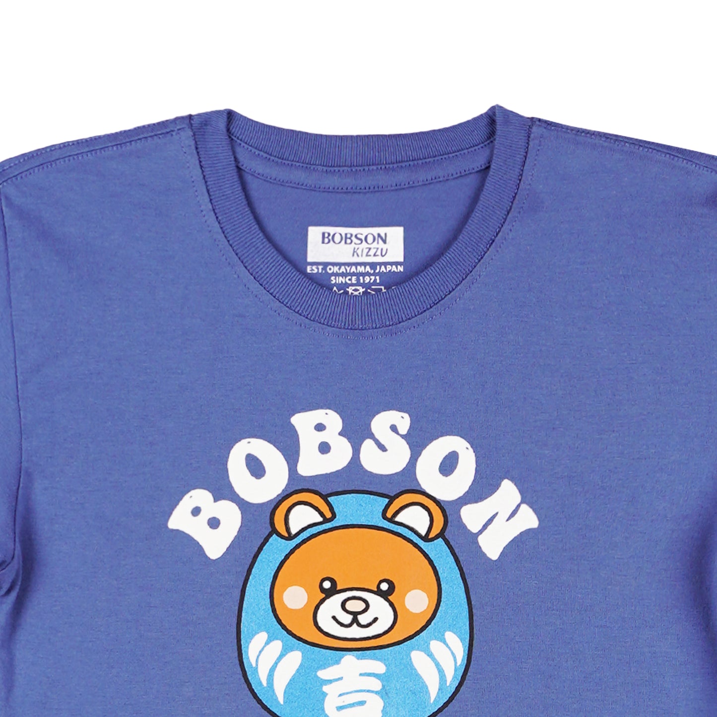 Bobson Japanese Children's Wear Toddler Basic Tees 159687-U (Light Blue)