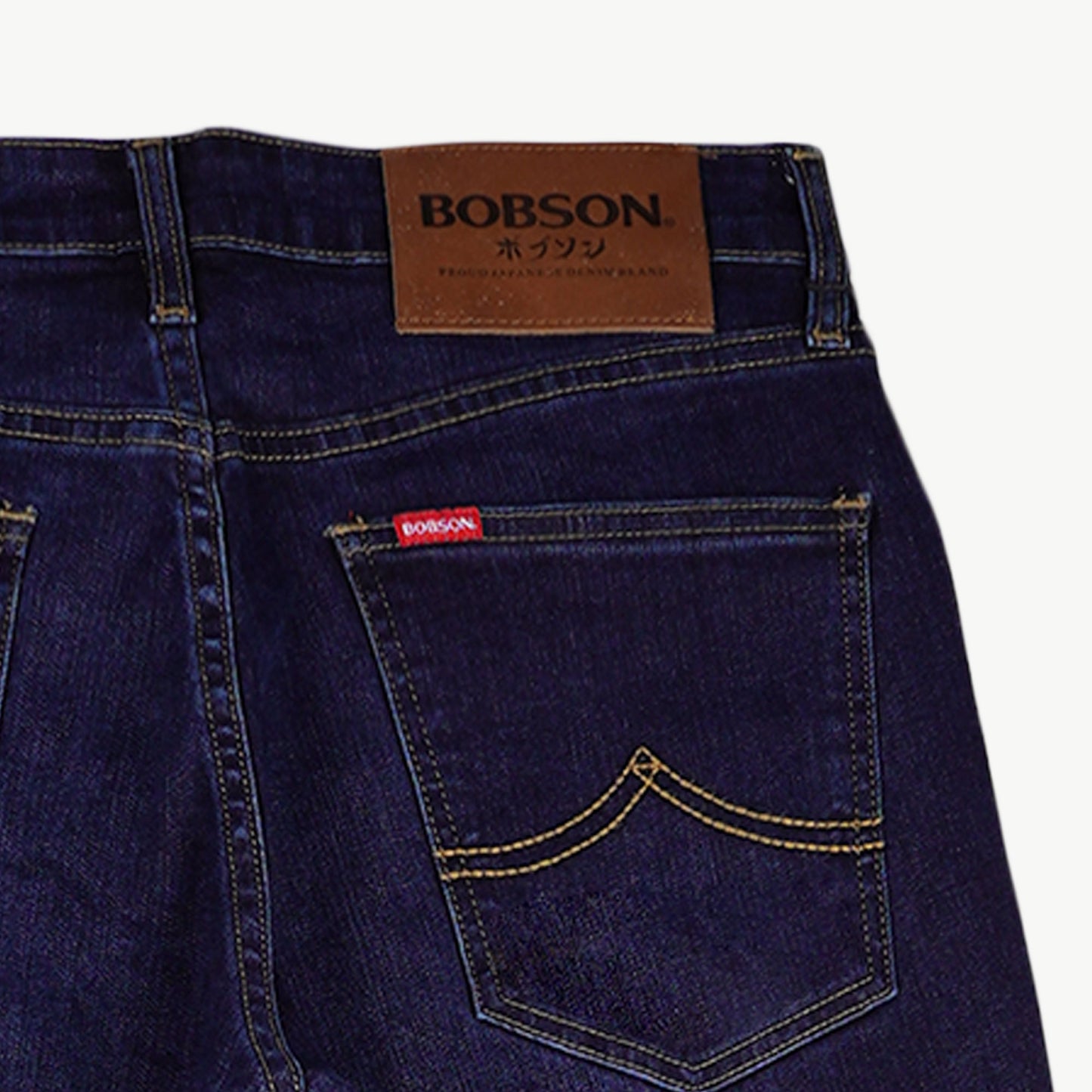 Bobson Japanese Men's Basic Denim Skinny Mid Waist 161191 (Dark Shade)