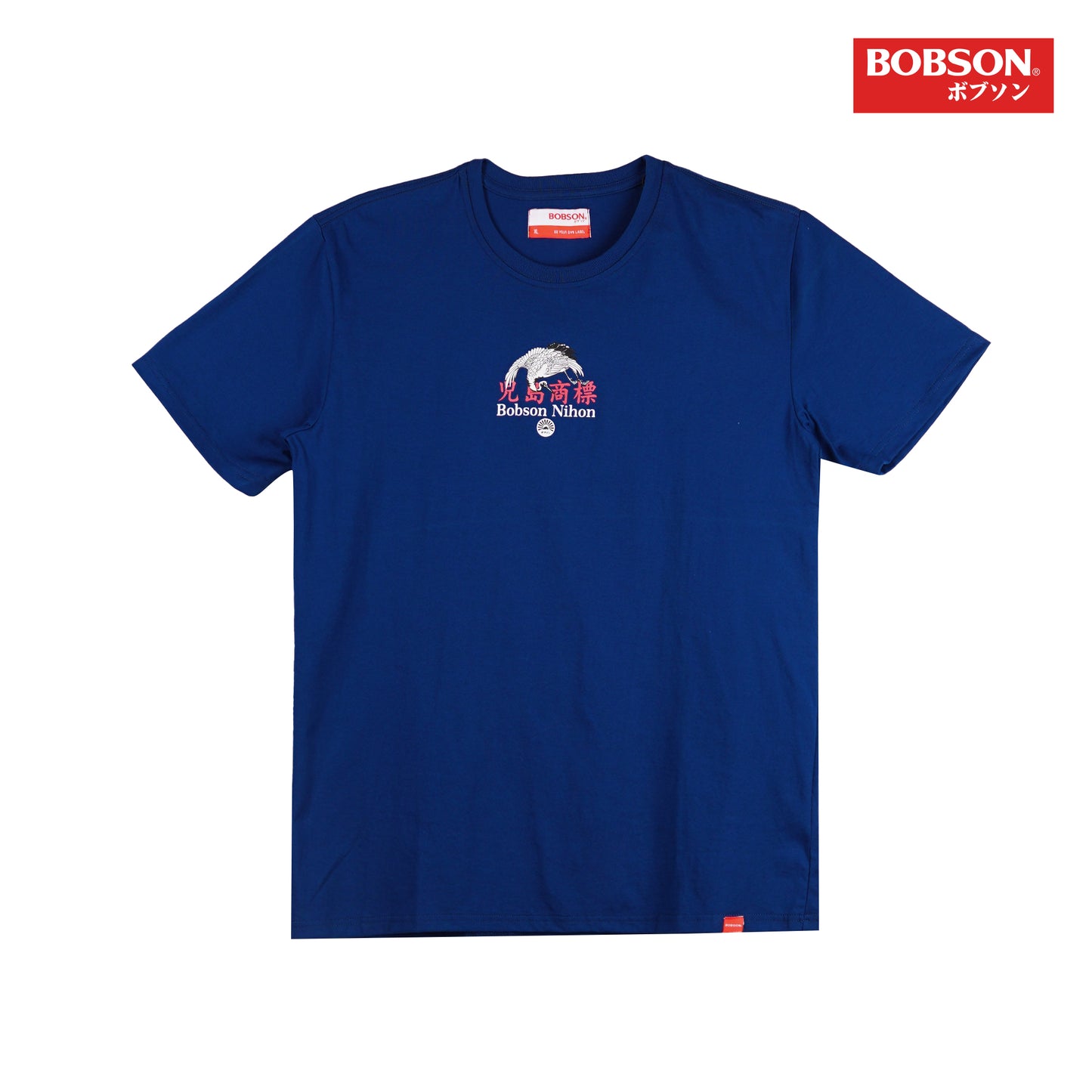 Bobson Japanese Men's Basic Tees with Back Print Comfort Fit 157185-U (Poseidon)