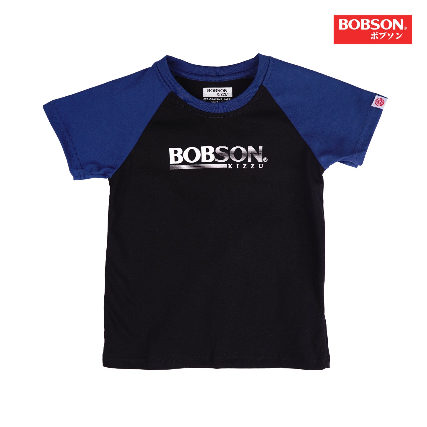 Bobson Japanese Children's Wear Toddler Basic Tees Regular Fit 161777-U (Black)