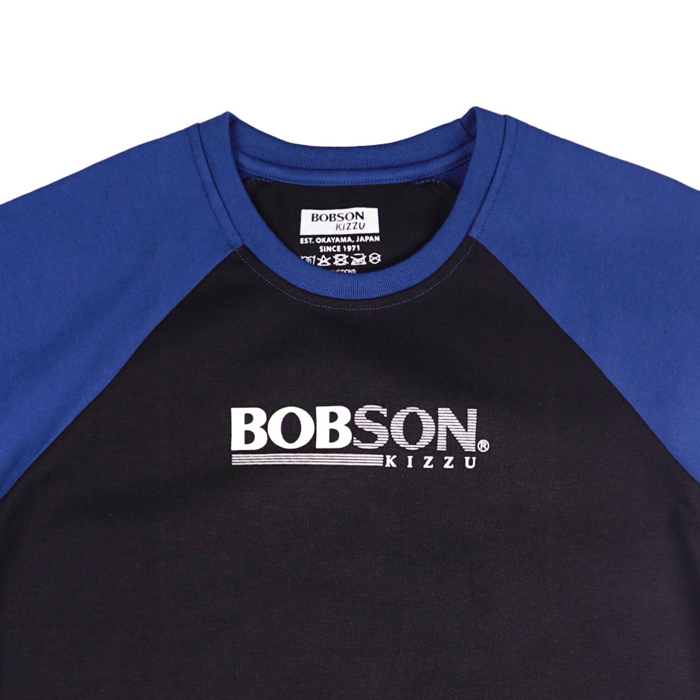 Bobson Japanese Children's Wear Kids Basic Tees Regular Fit 161765-U (Black)