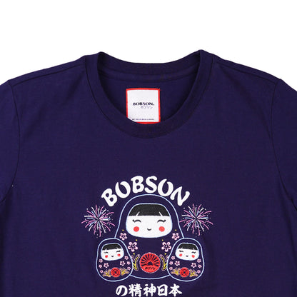 Bobson Japanese Ladies Basic Tees Relaxed Fit 160119 (Navy)