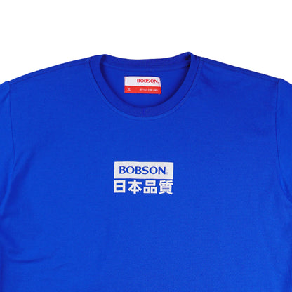 Bobson Japanese Men's Basic Tees Slim Fit 165111-U (True Blue)