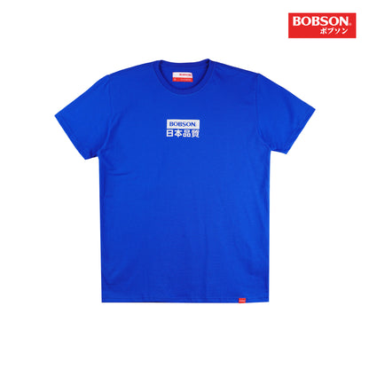 Bobson Japanese Men's Basic Tees Slim Fit 165111-U (True Blue)