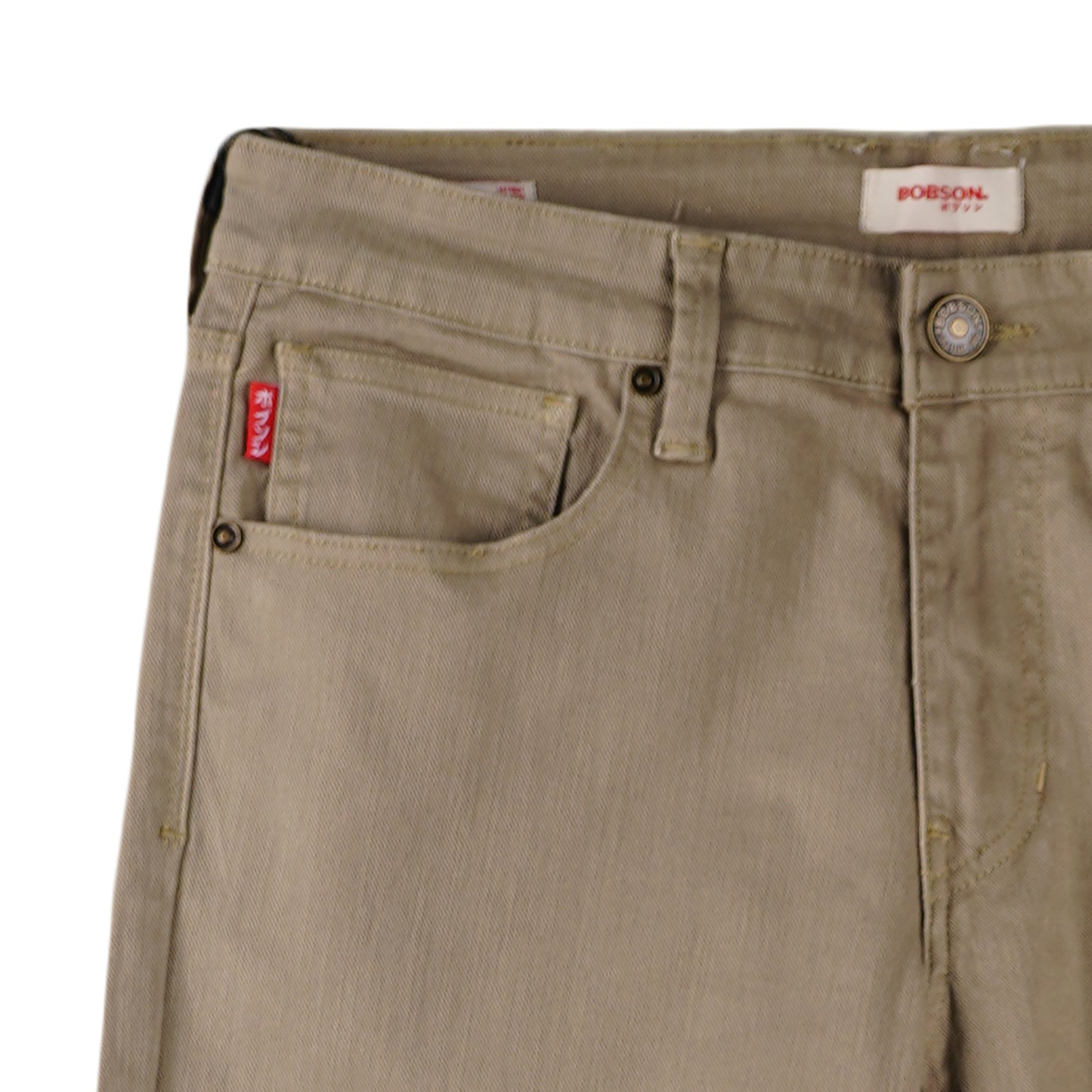 Bobson Japanese Men's Basic Denim Pants Skinny Mid Waist 163416 (Khaki)