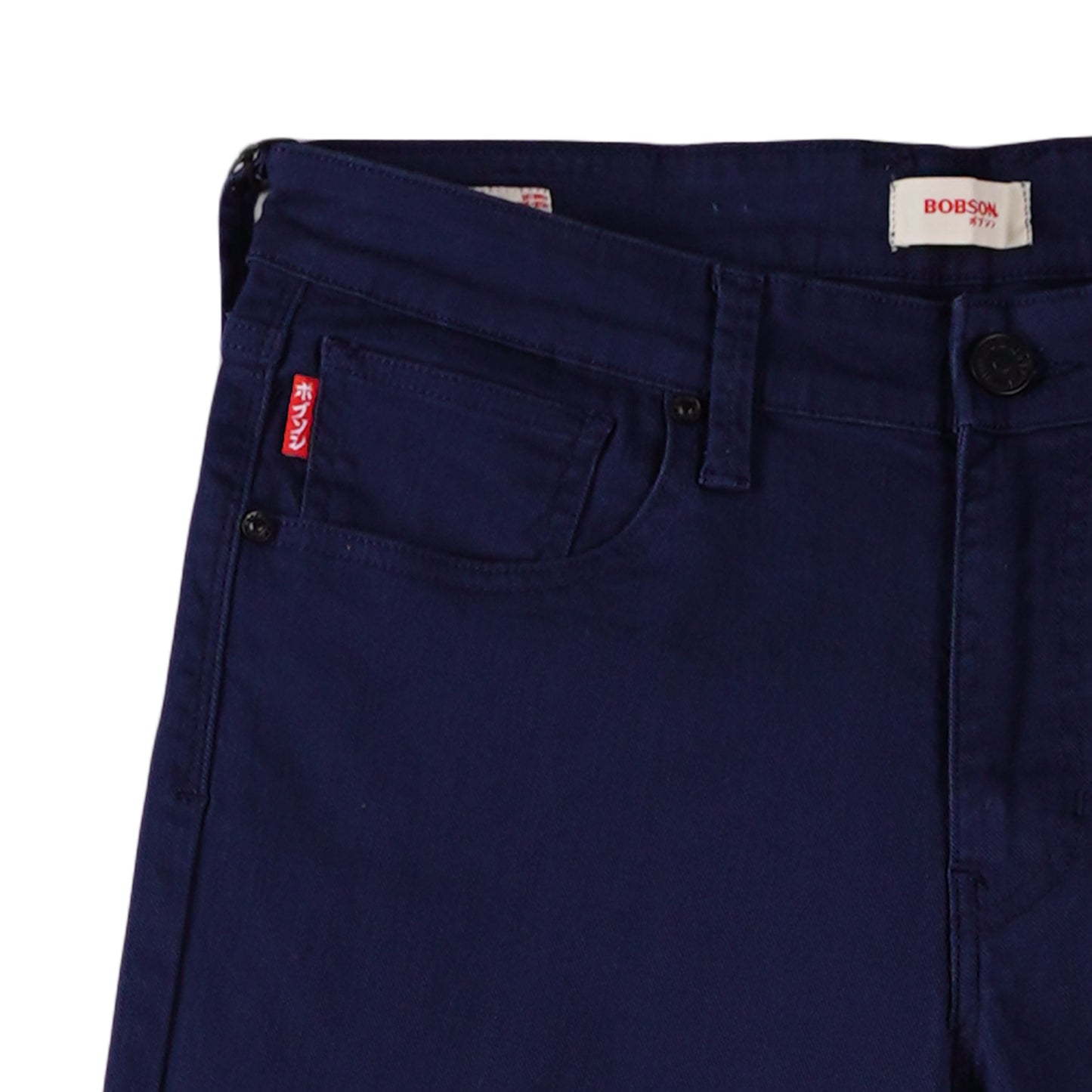 Bobson Japanese Men's Basic Denim Pants Skinny Mid Waist 163434 (Navy)